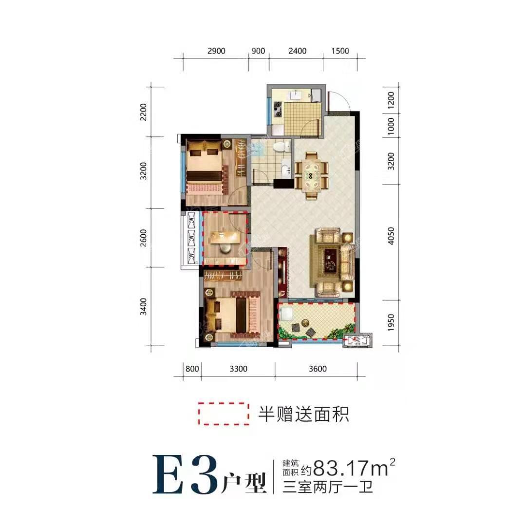 户型图片