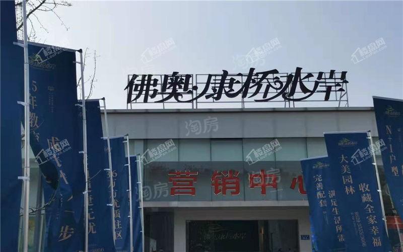 佛奥康桥水岸实景图