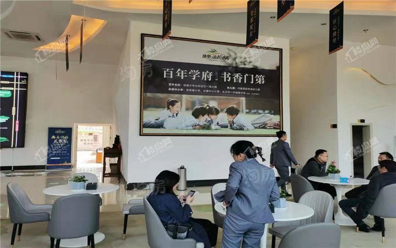 佛奥康桥水岸实景图