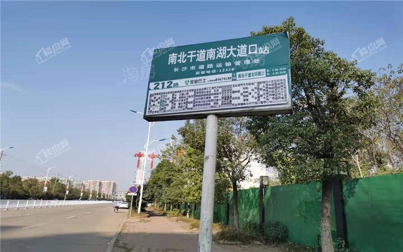 佛奥康桥水岸配套图