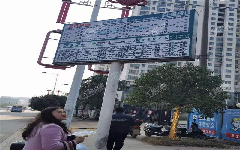 佛奥康桥水岸配套图
