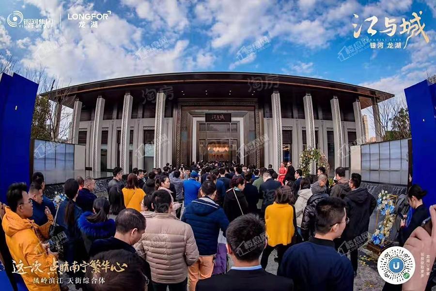 银河龙湖江与城实景图