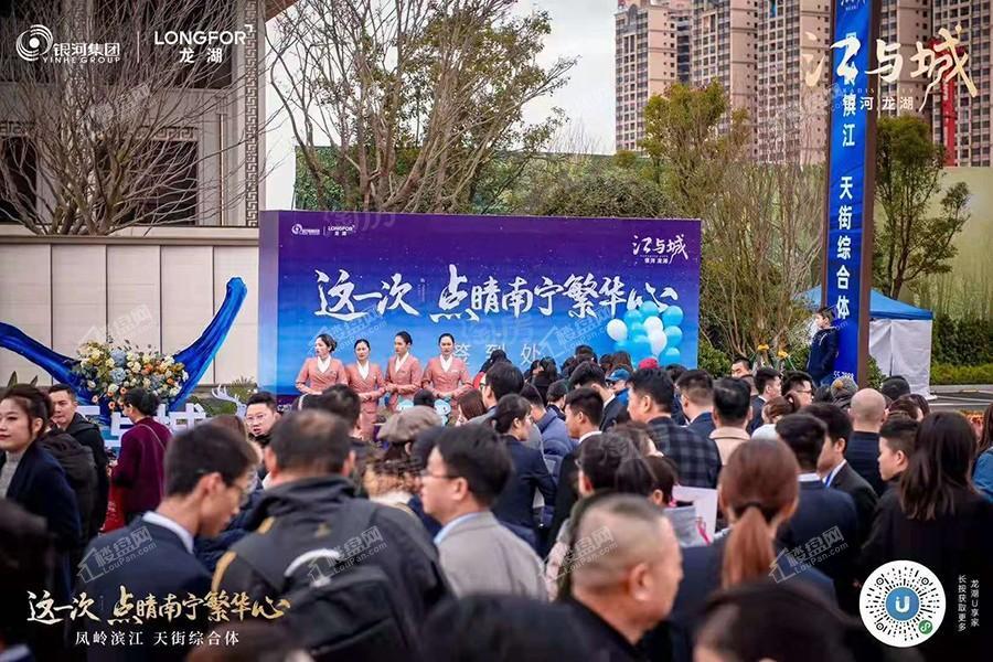 银河龙湖江与城实景图
