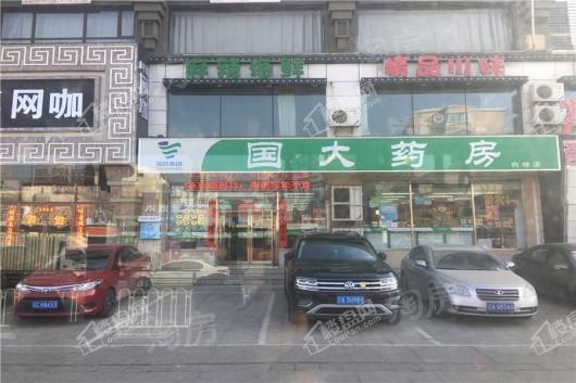 万科翡翠四季配套图