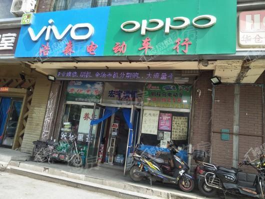 恒大悦龙台配套图