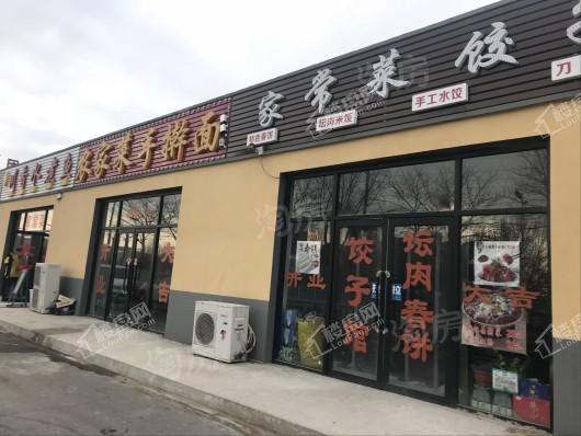 富禹依云蓝湾配套图