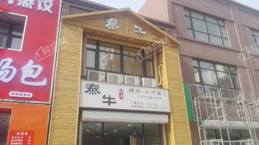 融创观澜壹号配套图