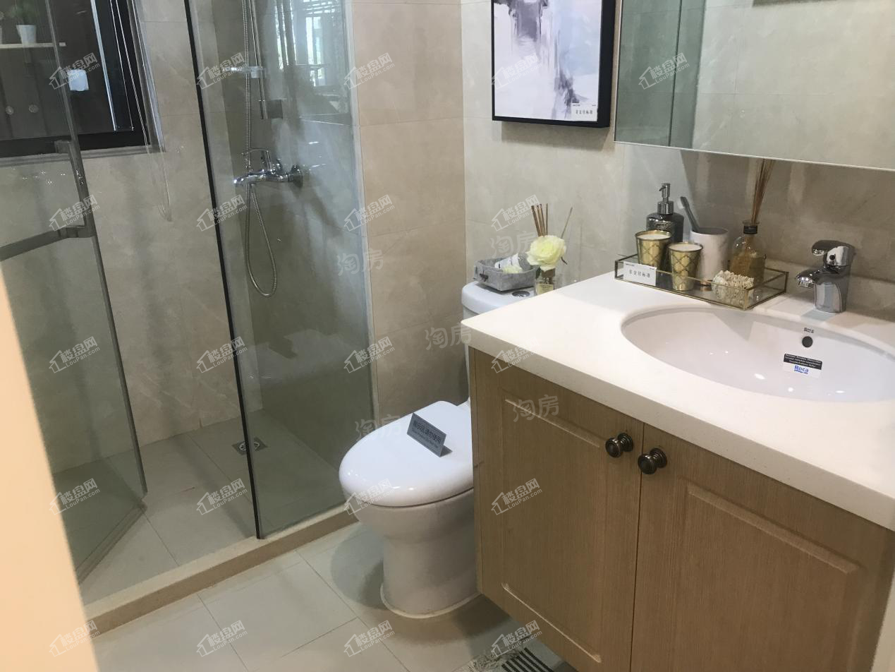 成都万达城样板间