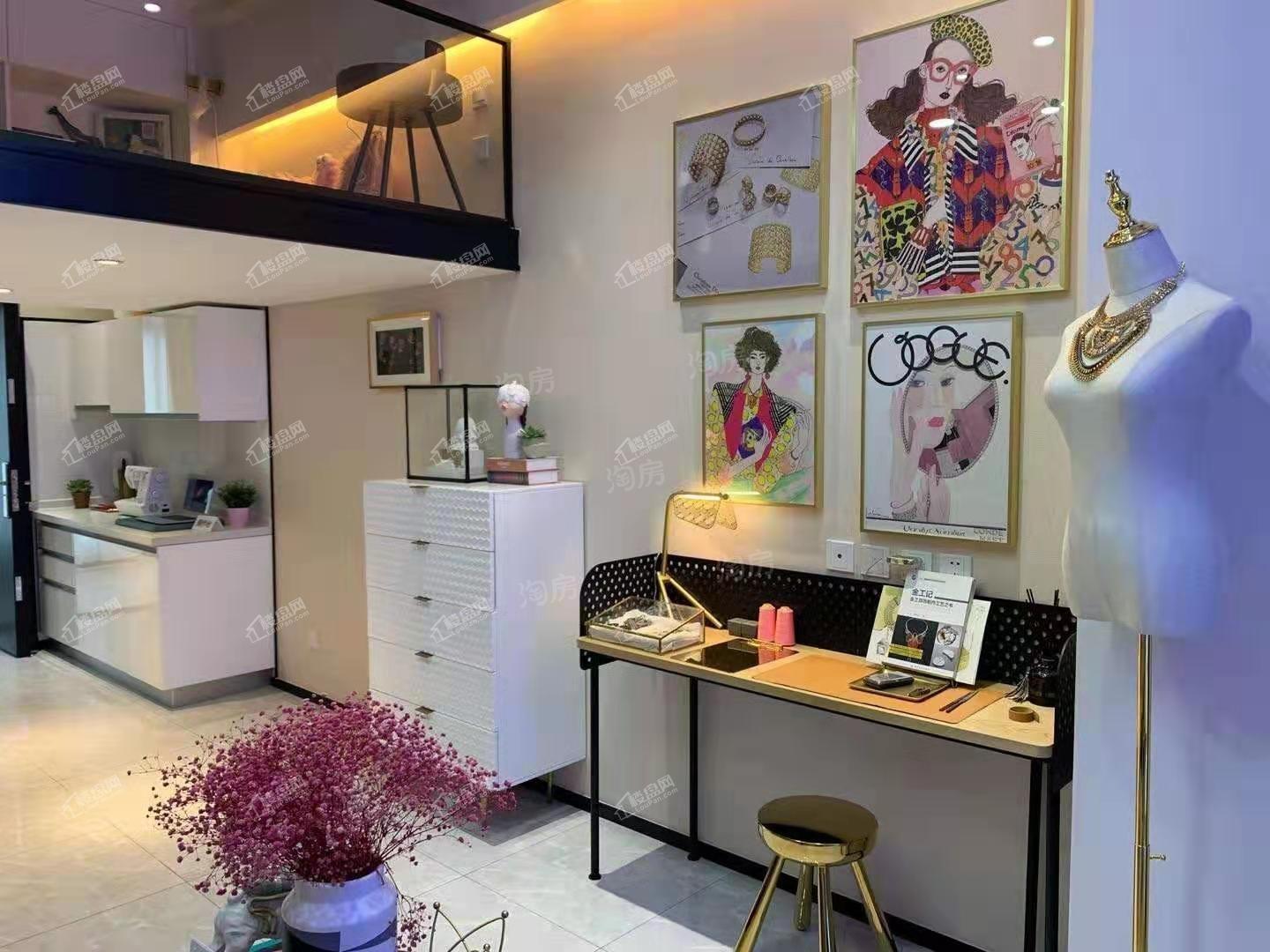 太阳公元样板间