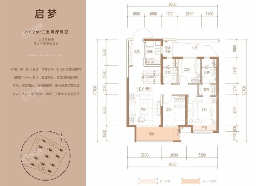 户型图片