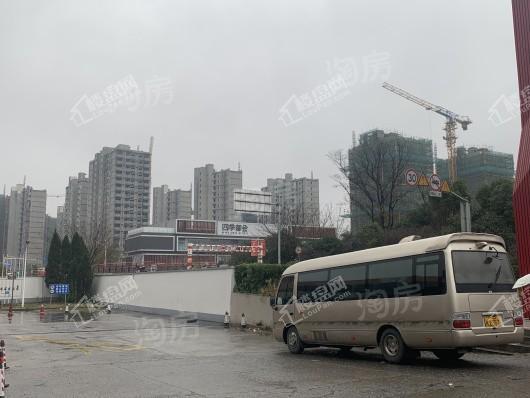 四季都会实景图