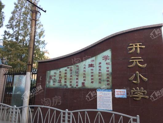 虹康昭晖苑配套图
