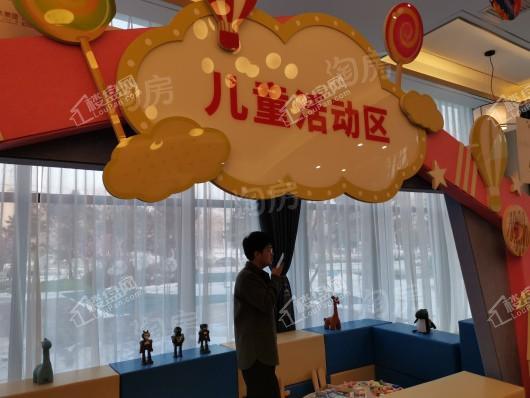 恒大珺睿府实景图