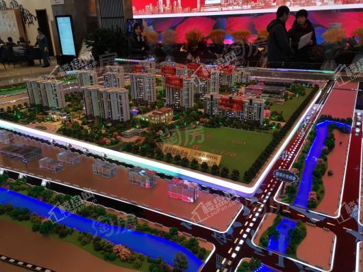 恒大珺睿府实景图