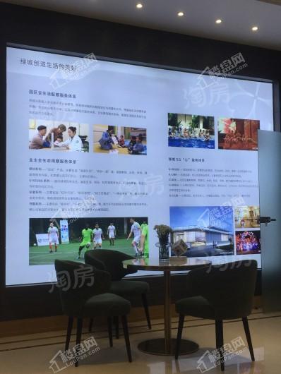 绿城明月滨河实景图