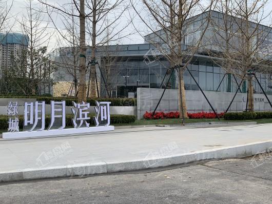 绿城明月滨河实景图