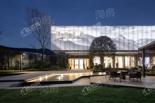 龙湖中骏光明璟悦天著实景图