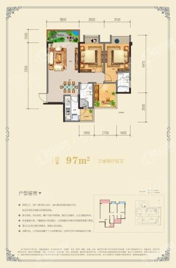 户型图片