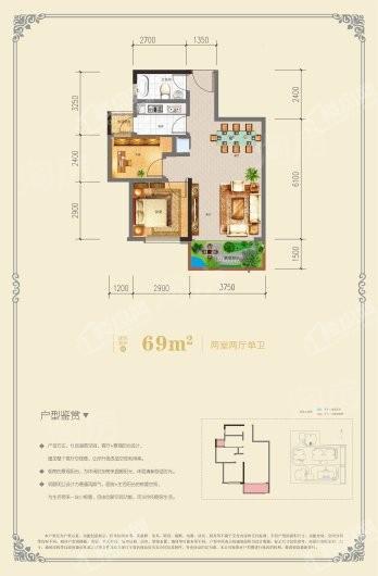 户型图片