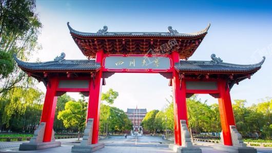 尔家雅寓配套图
