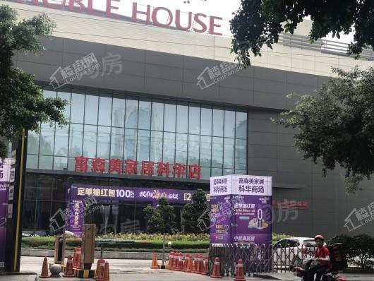 尔家雅寓配套图