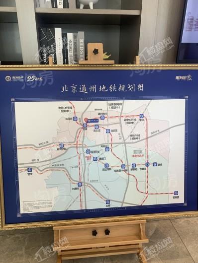 禹洲朗廷湾实景图