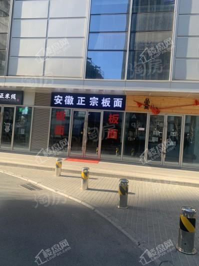 配套图