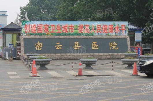 阳光城君山墅配套图