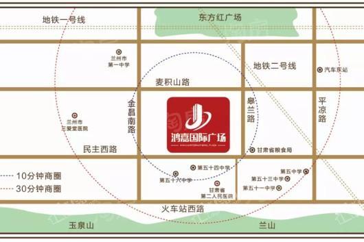 鸿嘉国际广场位置图