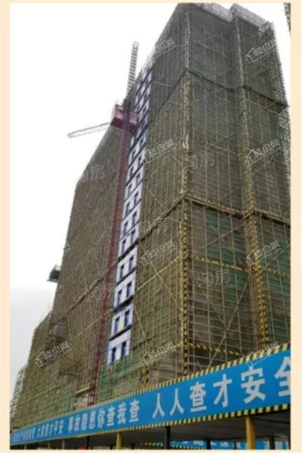 广汇名都实景图