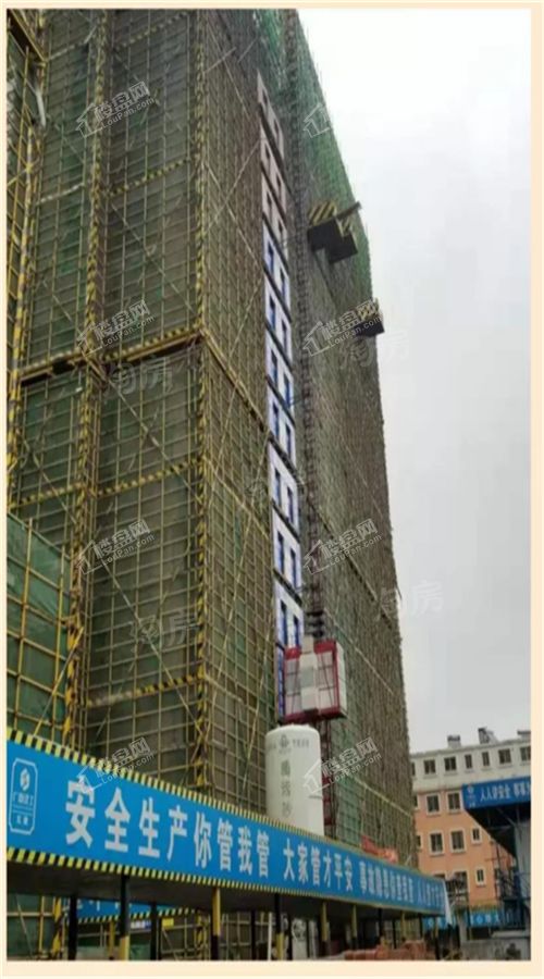 广汇名都实景图