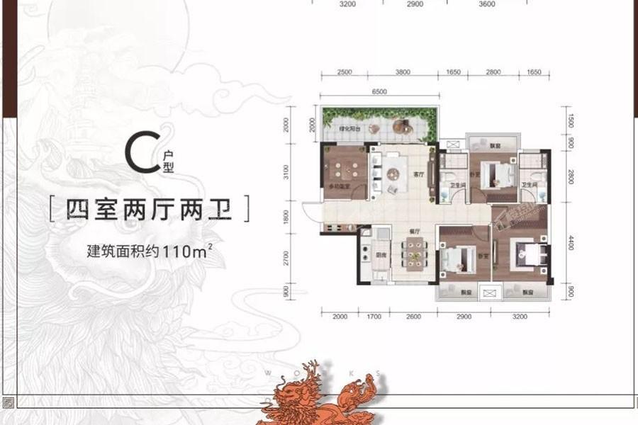 户型图片
