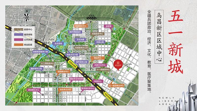 创天美好学府效果图