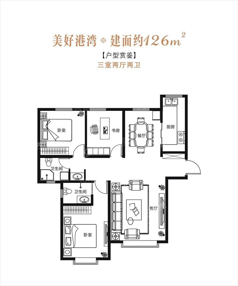 户型图片