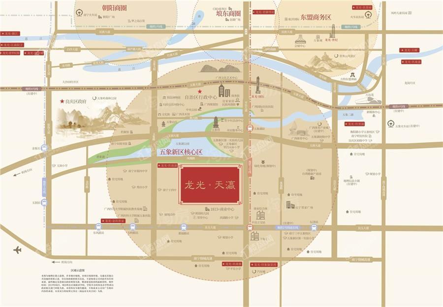 龙光天瀛位置图