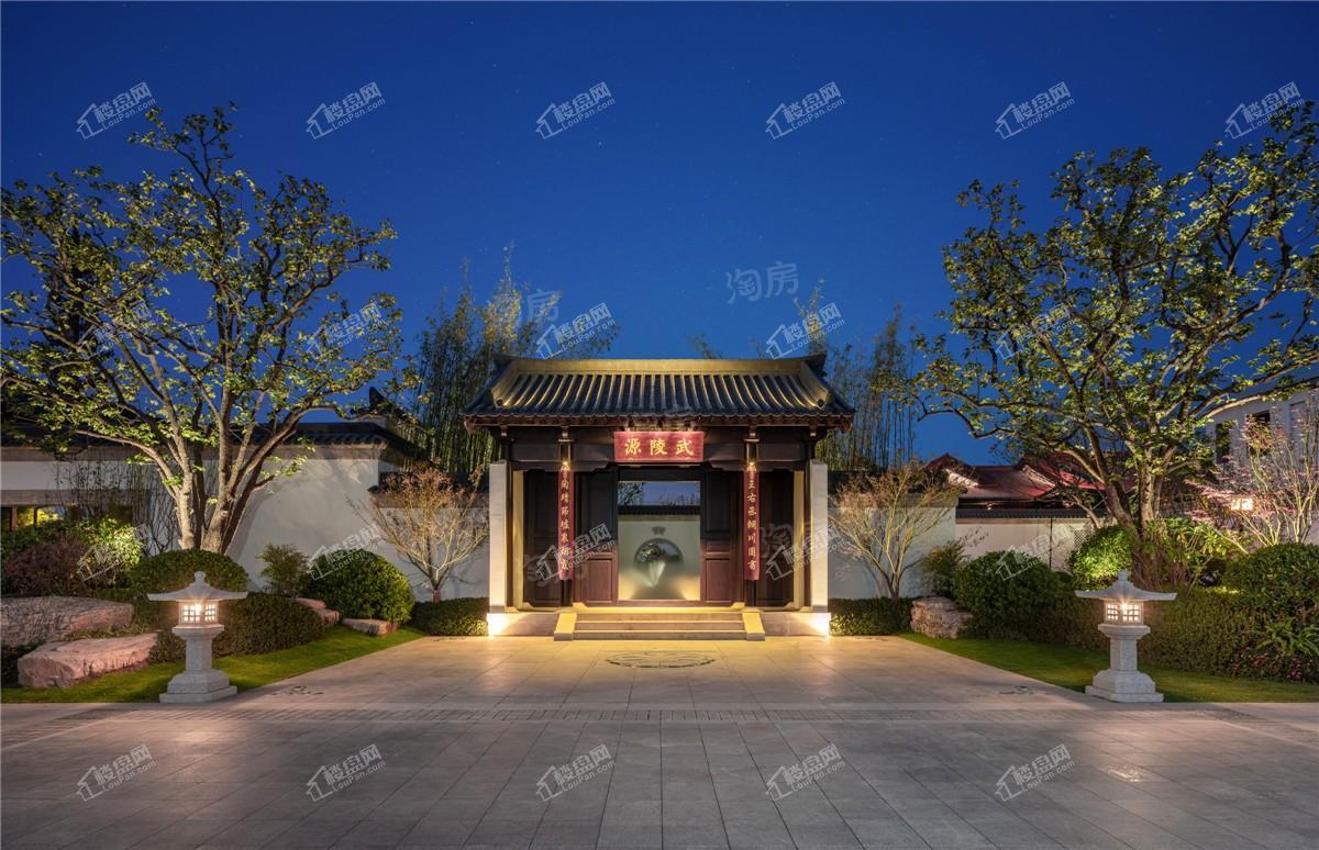 融创桃源府效果图