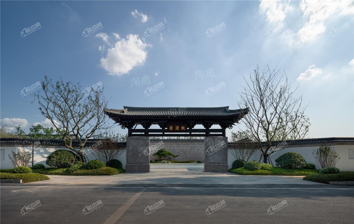 融创桃源府效果图