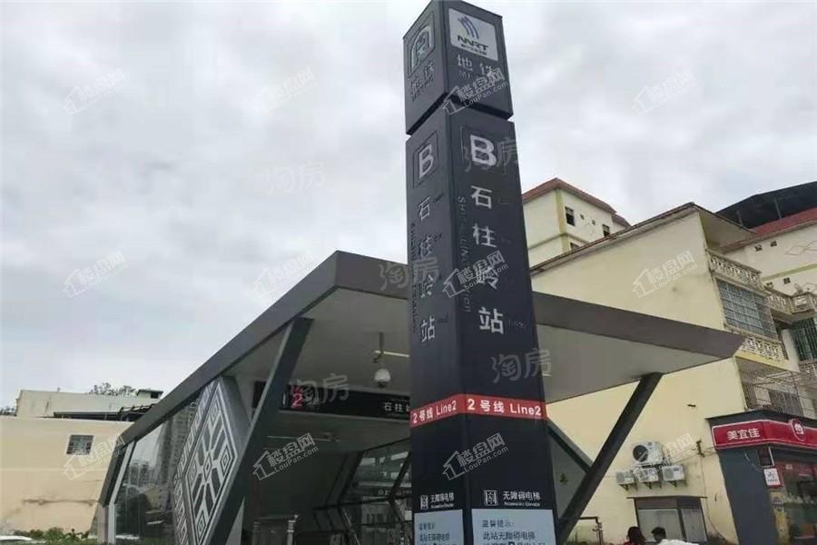 龙光玖誉城实景图