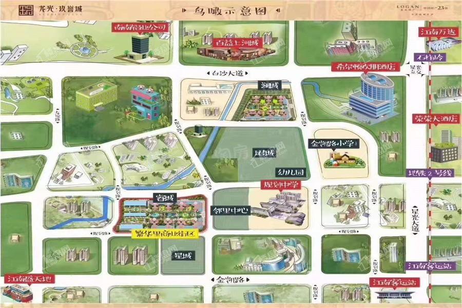 龙光玖誉城位置图