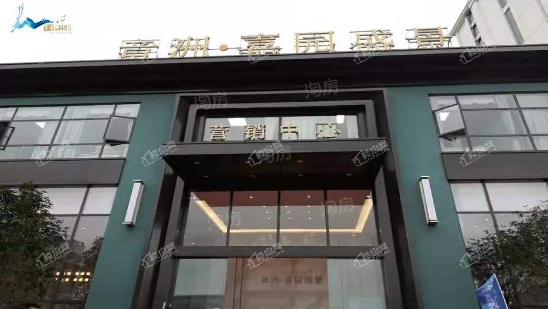 实景图