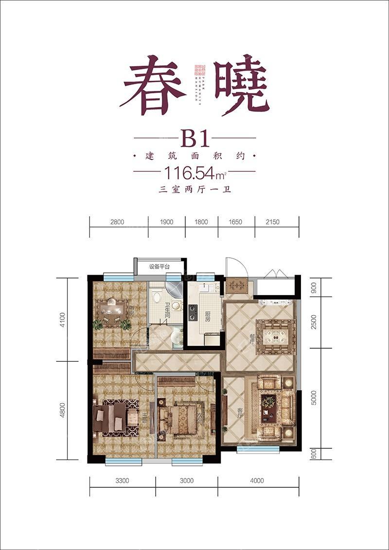 户型图片