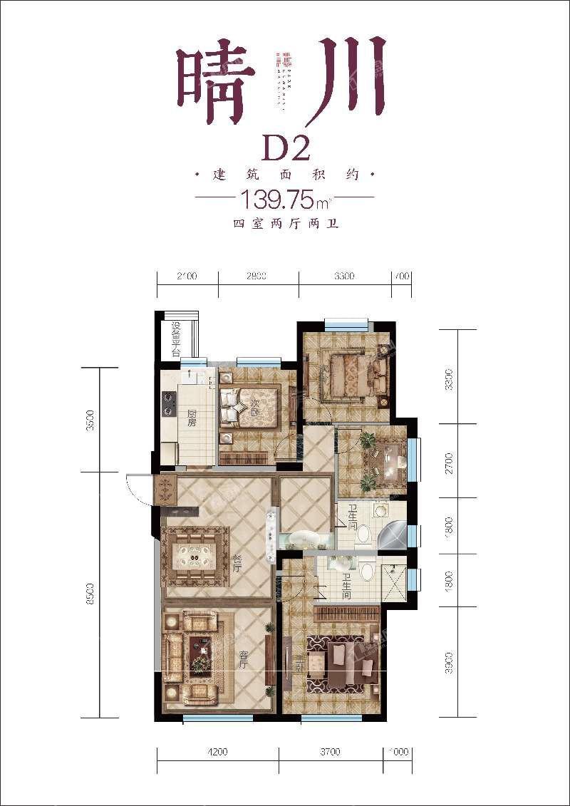 户型图片
