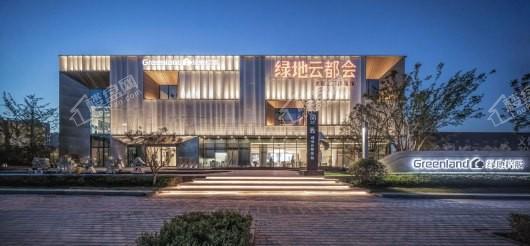 绿地云都会实景图