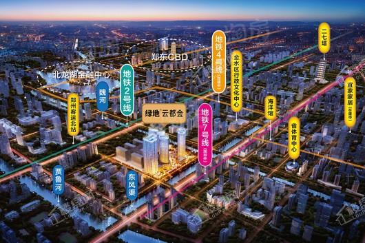绿地云都会效果图