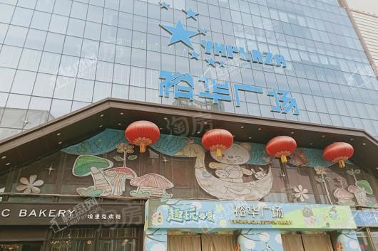 绿地云都会配套图