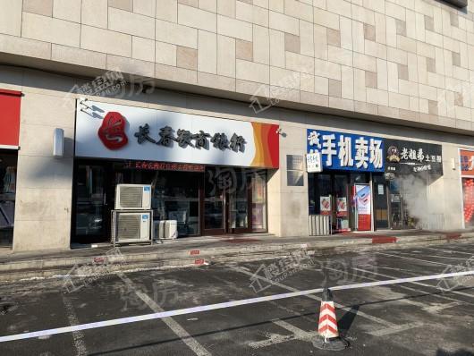 中东港配套图
