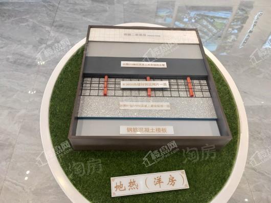 万星北城上院实景图