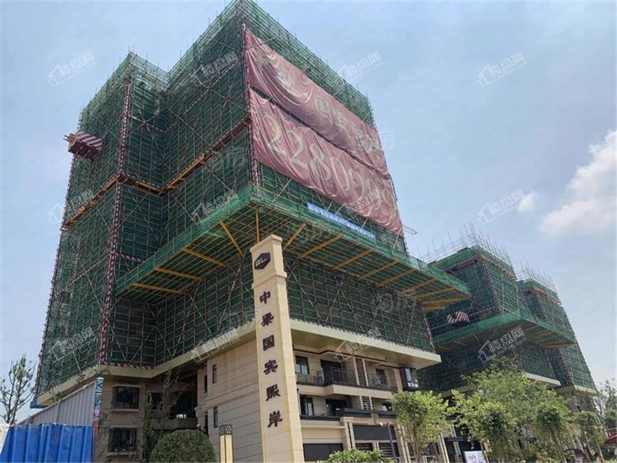 中梁国宾熙岸实景图
