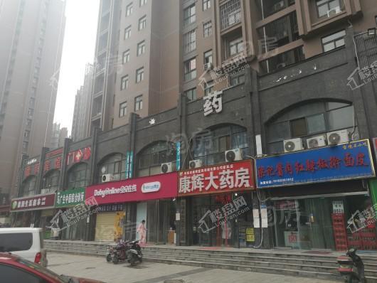 鑫苑德润珺园配套图