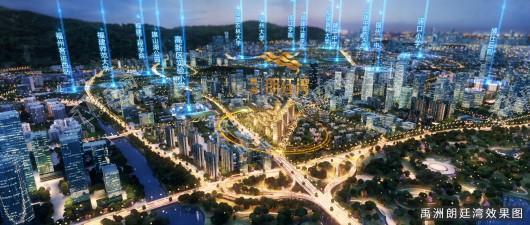 禹洲朗廷湾效果图